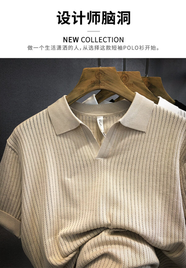 象牙白 舒適冰絲 鏤空花紋針織短袖polo衫男士2026夏季翻領T卹男款