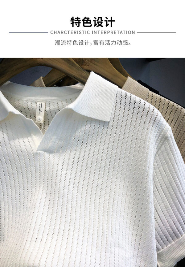 象牙白 舒適冰絲 鏤空花紋針織短袖polo衫男士2026夏季翻領T卹男款